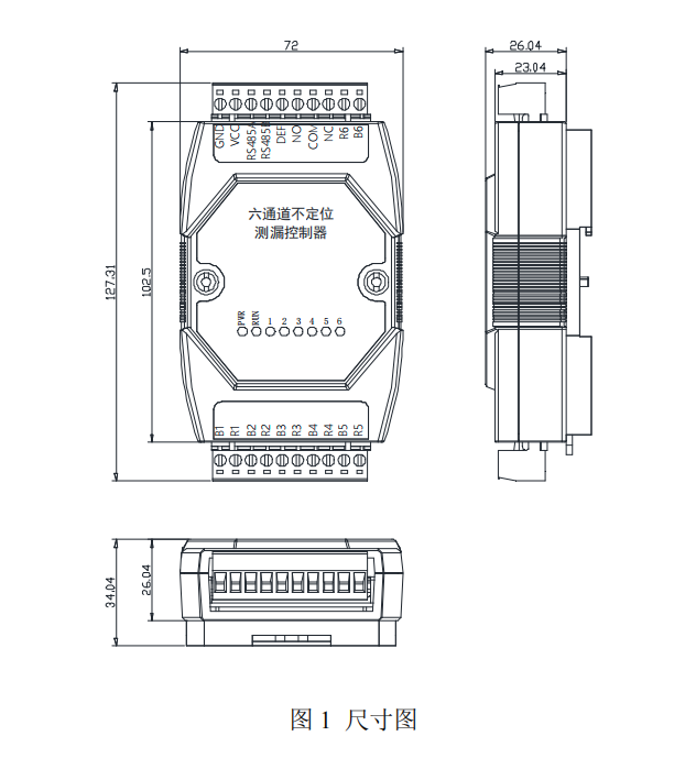 六通道不定位測漏控制器YNE-ML-06 六通道不定位測漏控制器YNE-ML-06